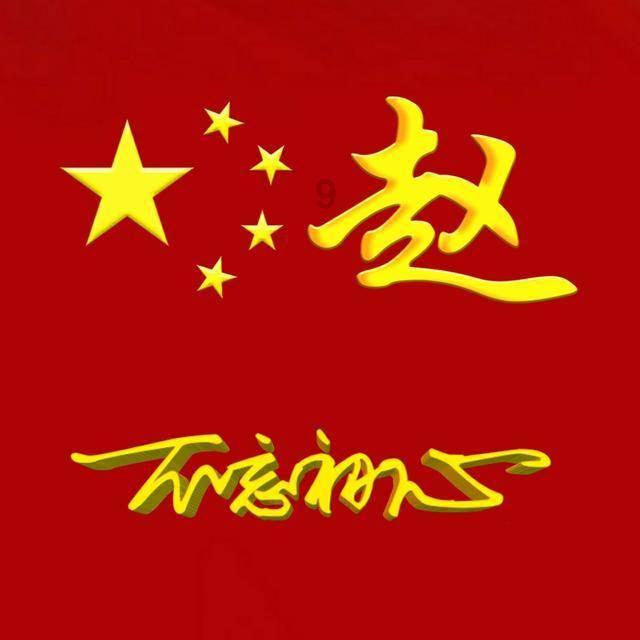 小宝贝仪仗队