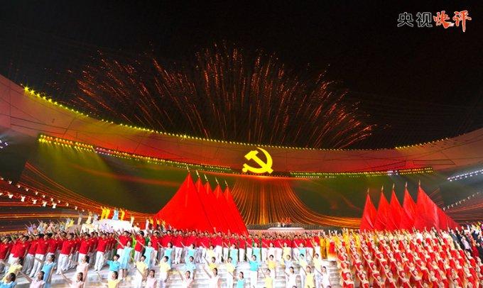 中共乌兰花镇东湖村支部委员会召开2023年度学习贯彻习近平新时代中国特色社会主义思想主题教育专题组织生活会