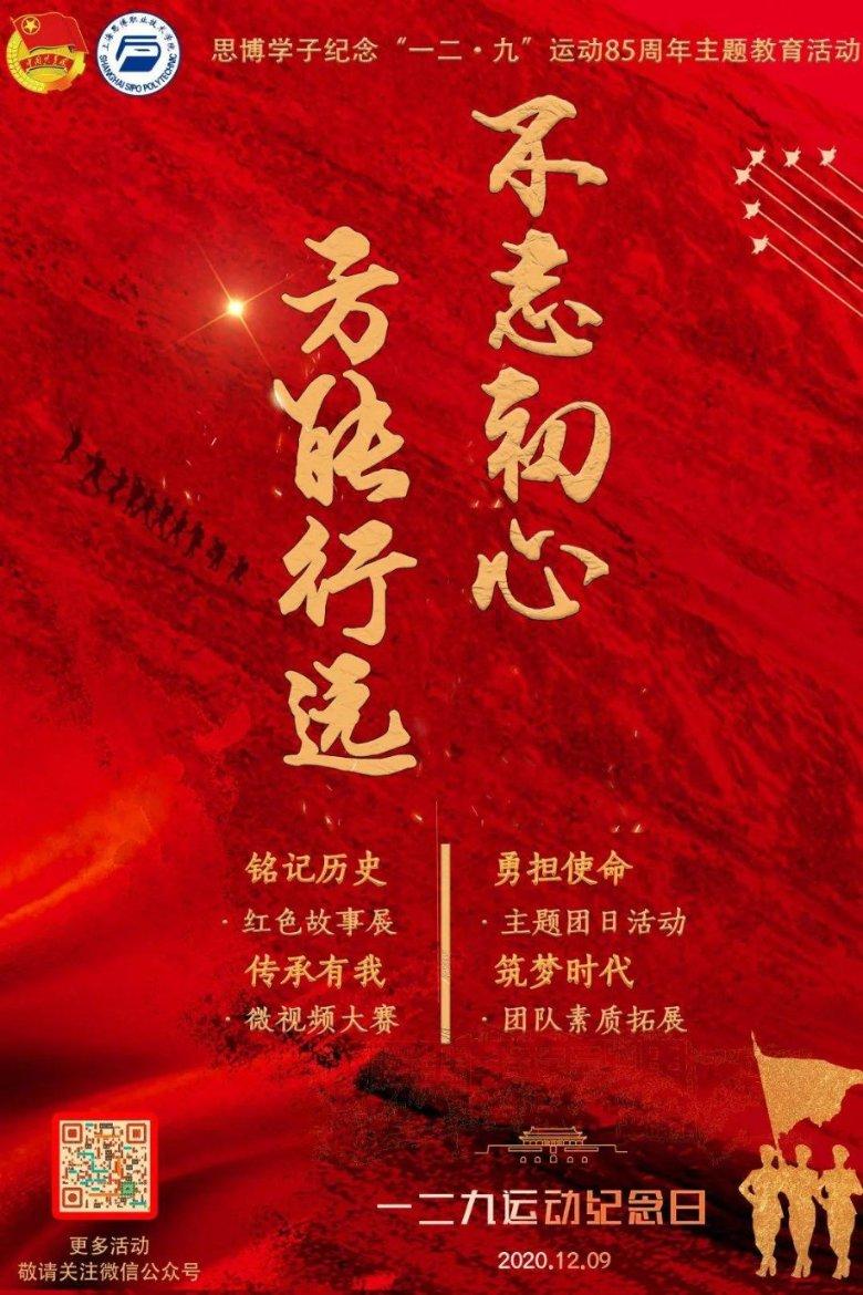 五彩猫碰碰碰
