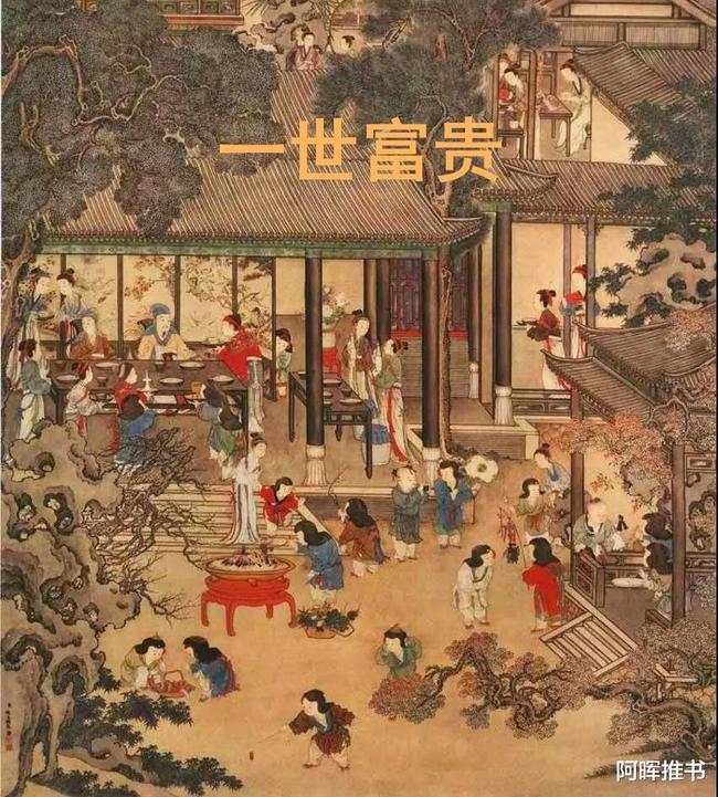 悲伤兔大冒险